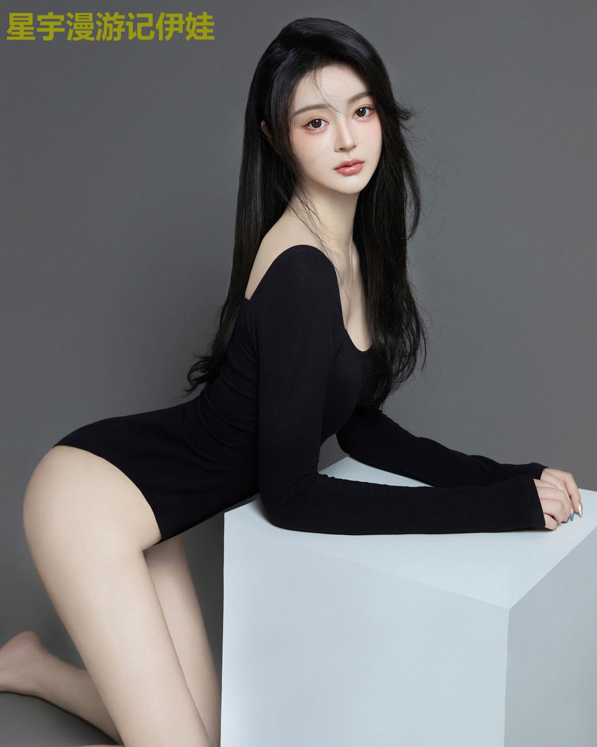星宇漫游记伊娃
