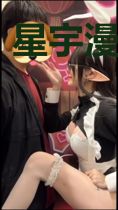星宇漫游记伊娃