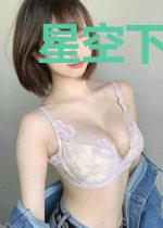 星空下的路途