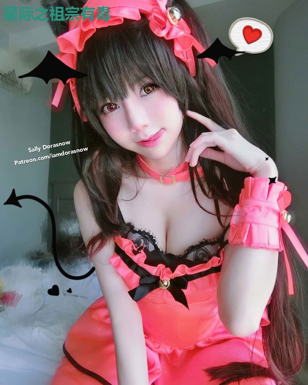 星际之祖宗有毒