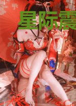 星际震撼，你管这叫荒星？