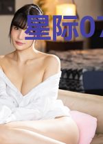 星际072