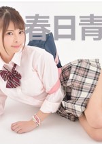 春日青[校园]