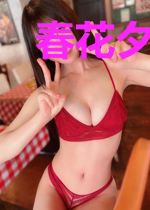 春花夕拾，平澜芳华
