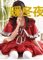 暖冬夜微澜(出版上市)