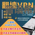 曾语希厉晟严