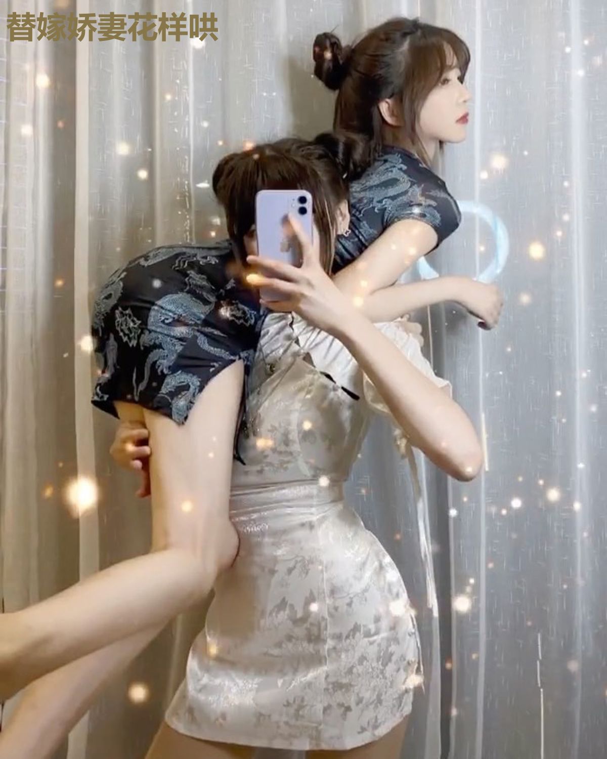 替嫁娇妻花样哄