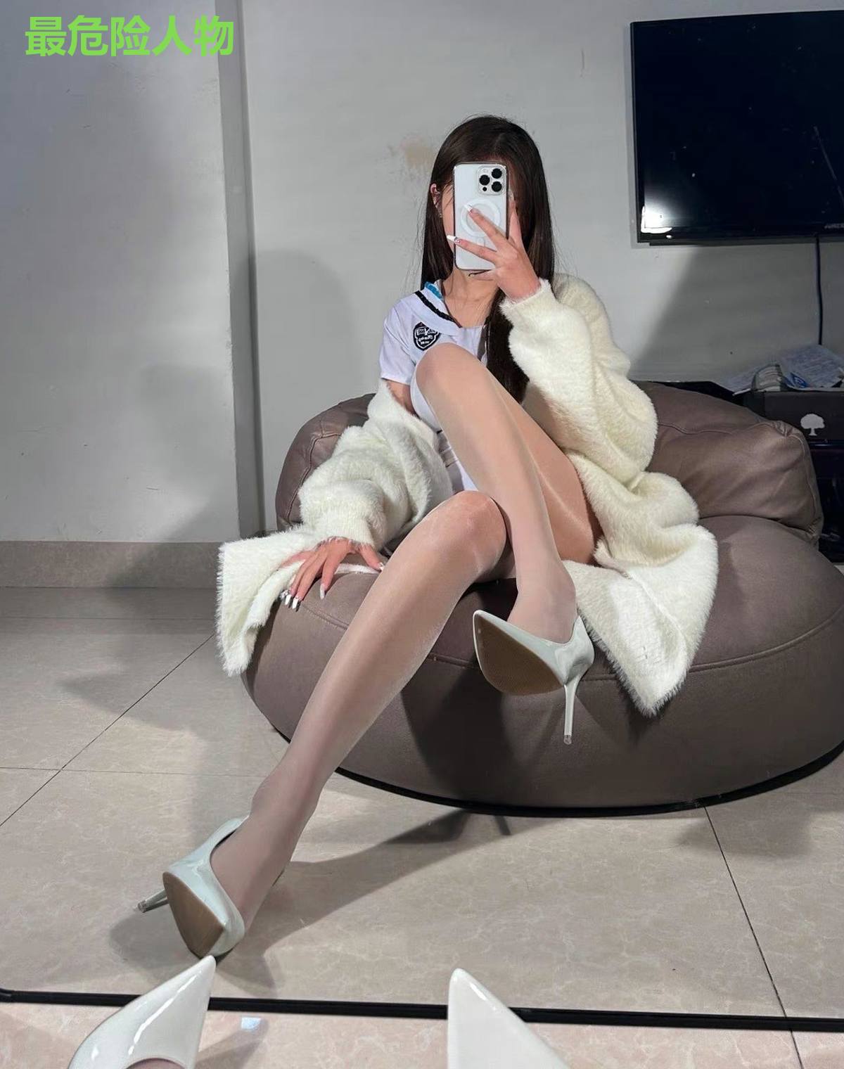 最危险人物