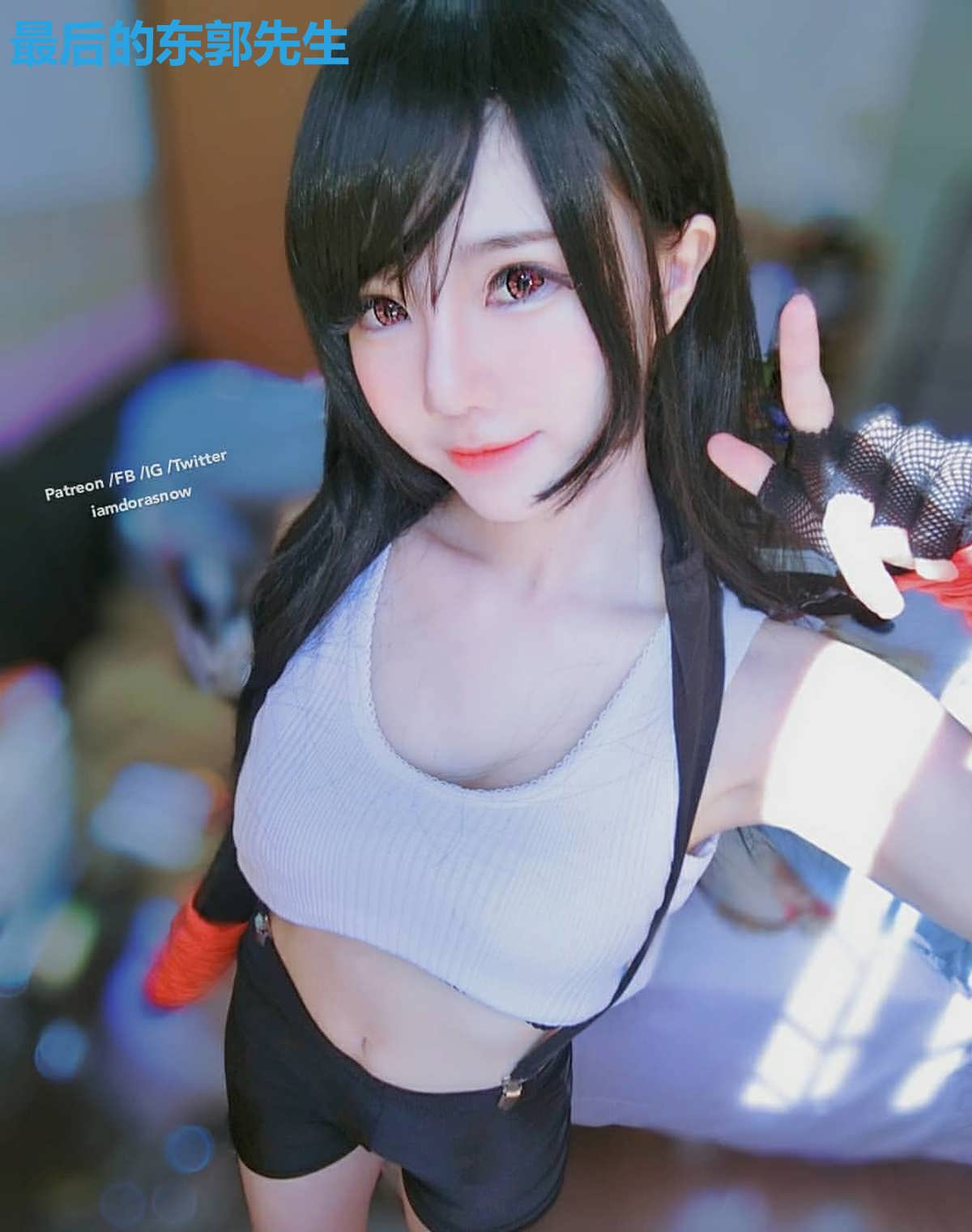 最后的东郭先生