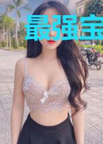 最强宝典系统