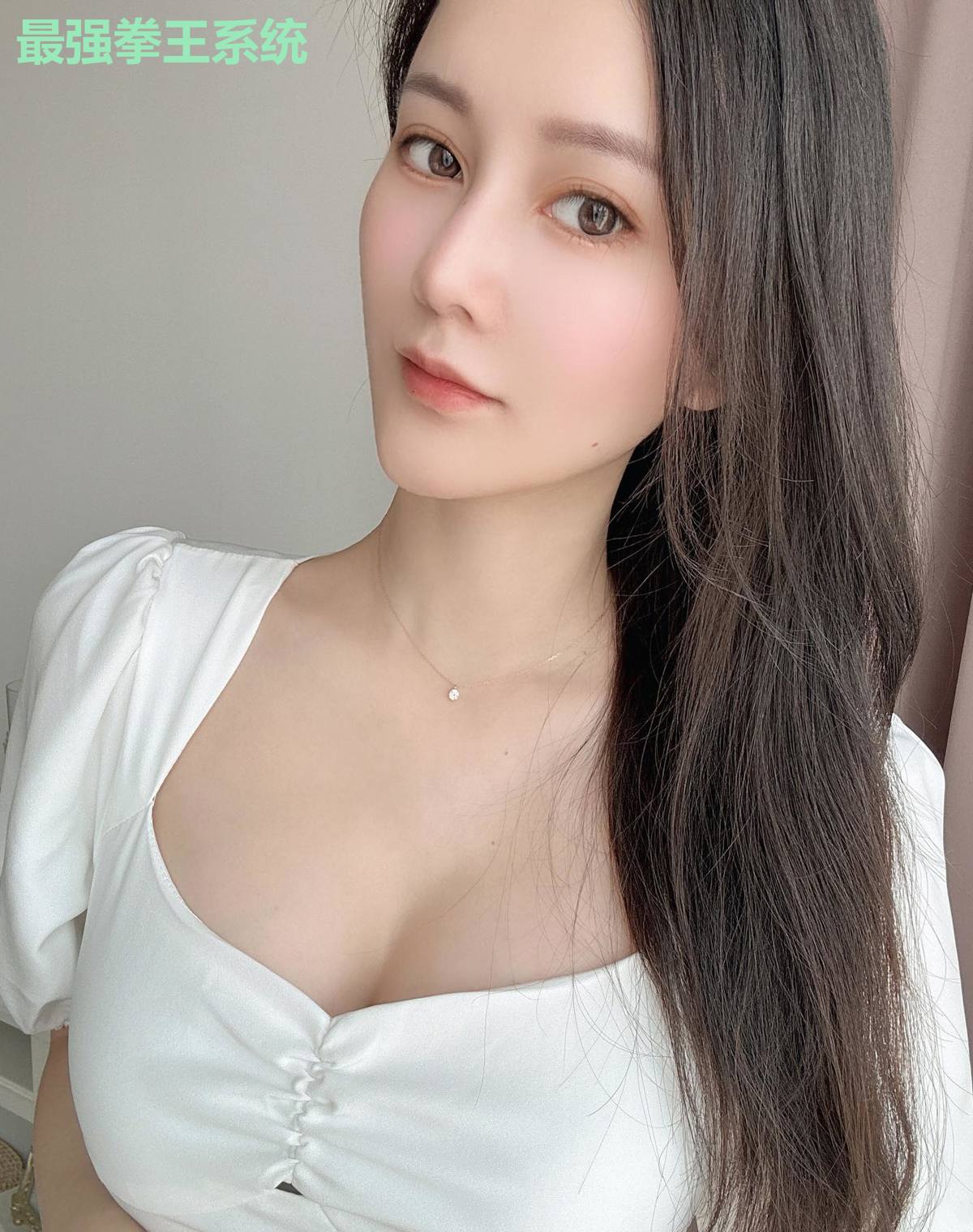 最强拳王系统