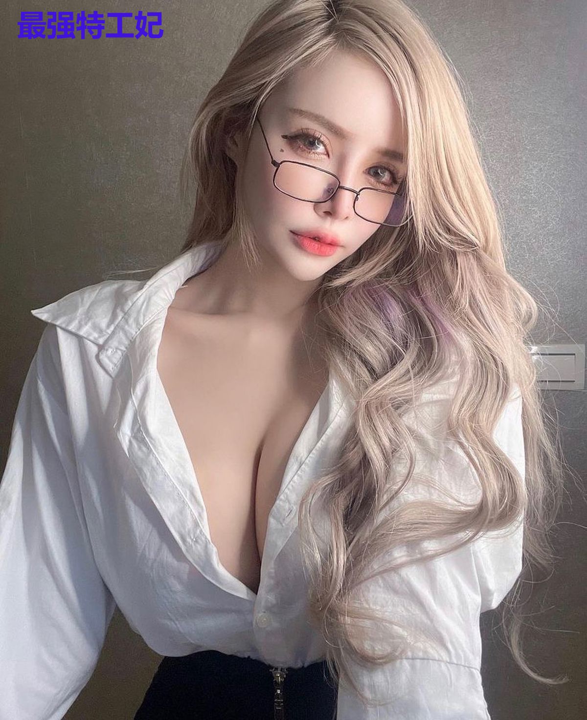 最强特工妃
