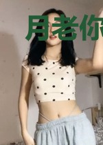 月老你绑错人了啦