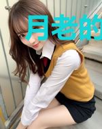 月老的KPI不合格