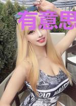 有意思的工作