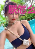 朕怎么又当上了皇帝