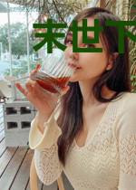末世下的平凡人生