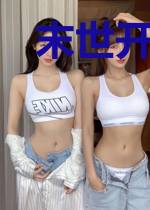 末世开局：王者诸葛亮！