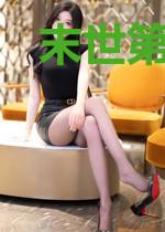 末世第一养殖师