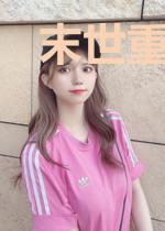 末世重生：军长大人，不许动