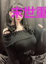 末世重生:女配宠夫