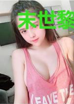 末世黎明之重生