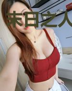 末日之人类浩劫
