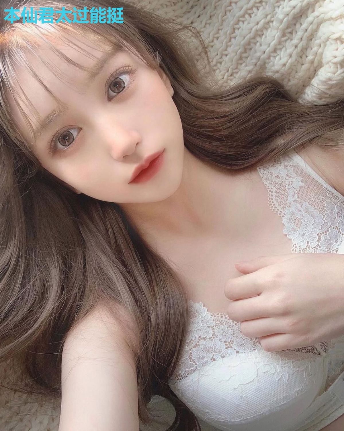 本仙君太过能挺