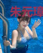 朱元璋:从梁山开始,覆灭北宋!