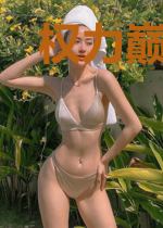 权力巅峰，当盛唐权臣转生现代后！
