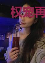 权宠再世狂妃苏澜楚煜