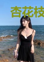 杏花枝头影如沫