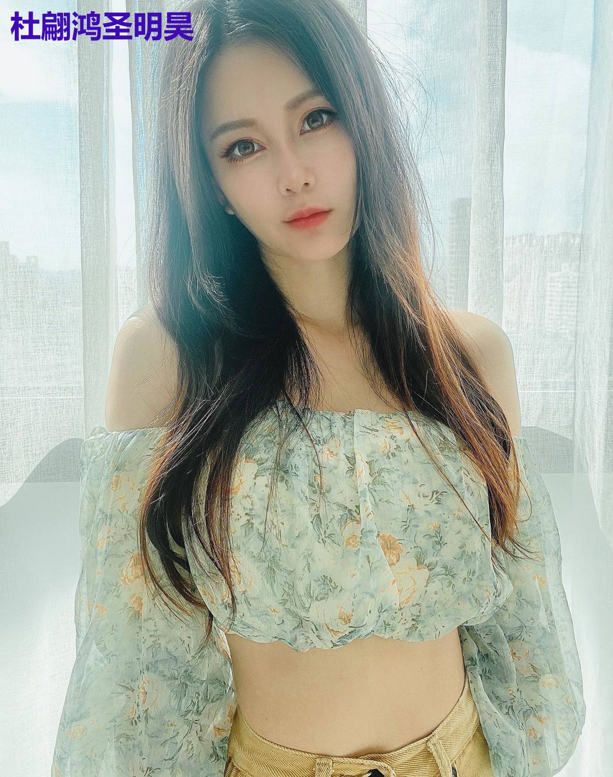 杜翩鸿圣明昊