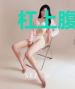 杠上腹黑大神:追妻1等1