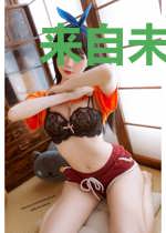 来自未来的抓鬼师