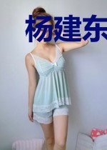 杨建东周静莹
