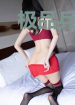 极品兵王闹花都