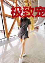 极致宠溺:独爱娇盲妻云宸西