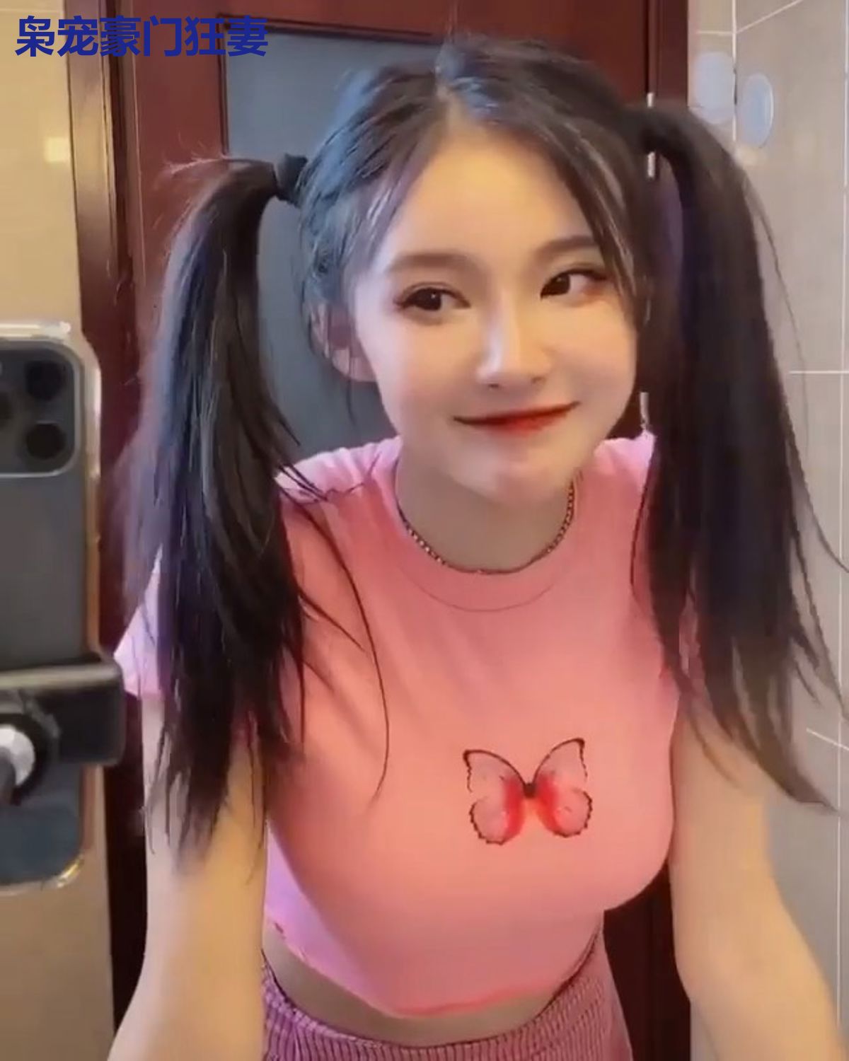 枭宠豪门狂妻