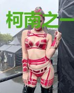 柯南之一世相伴