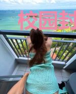 校园封灵师