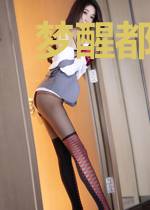 梦醒都市修仙路陈凡