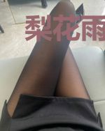梨花雨凉添新愁路兮琳贺文渊