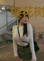 樱花树下的承诺