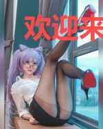 欢迎来到精灵世界