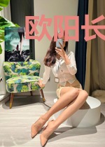 欧阳长安吴晋寒