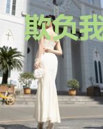 欺负我妹?反手安排棒梗下乡