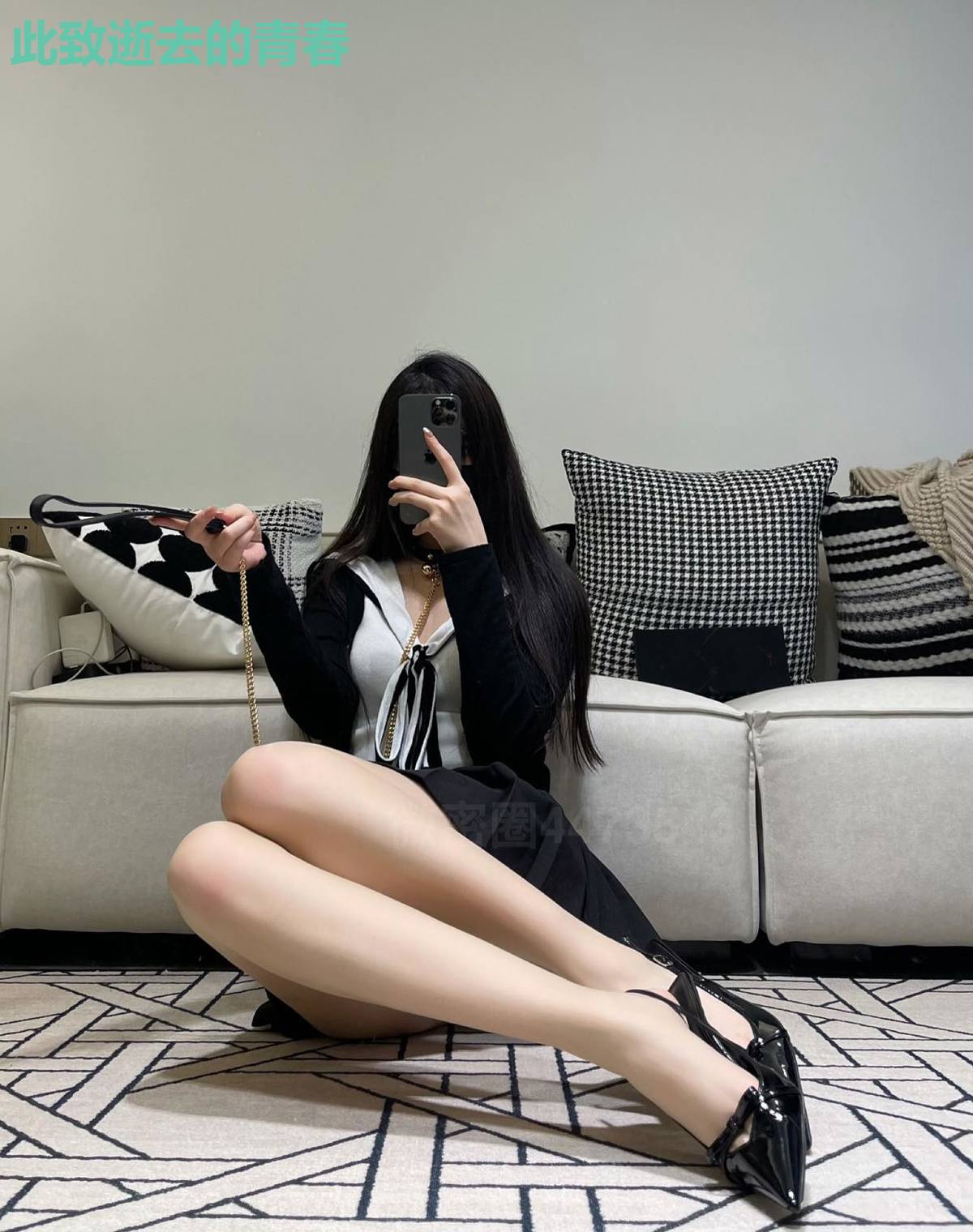 此致逝去的青春
