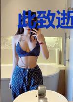 此致逝去的青春