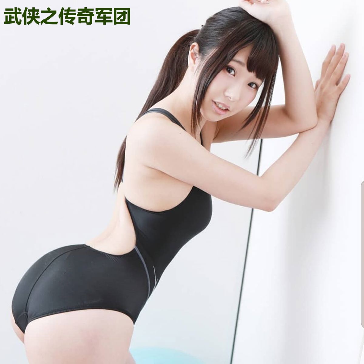 武侠之传奇军团